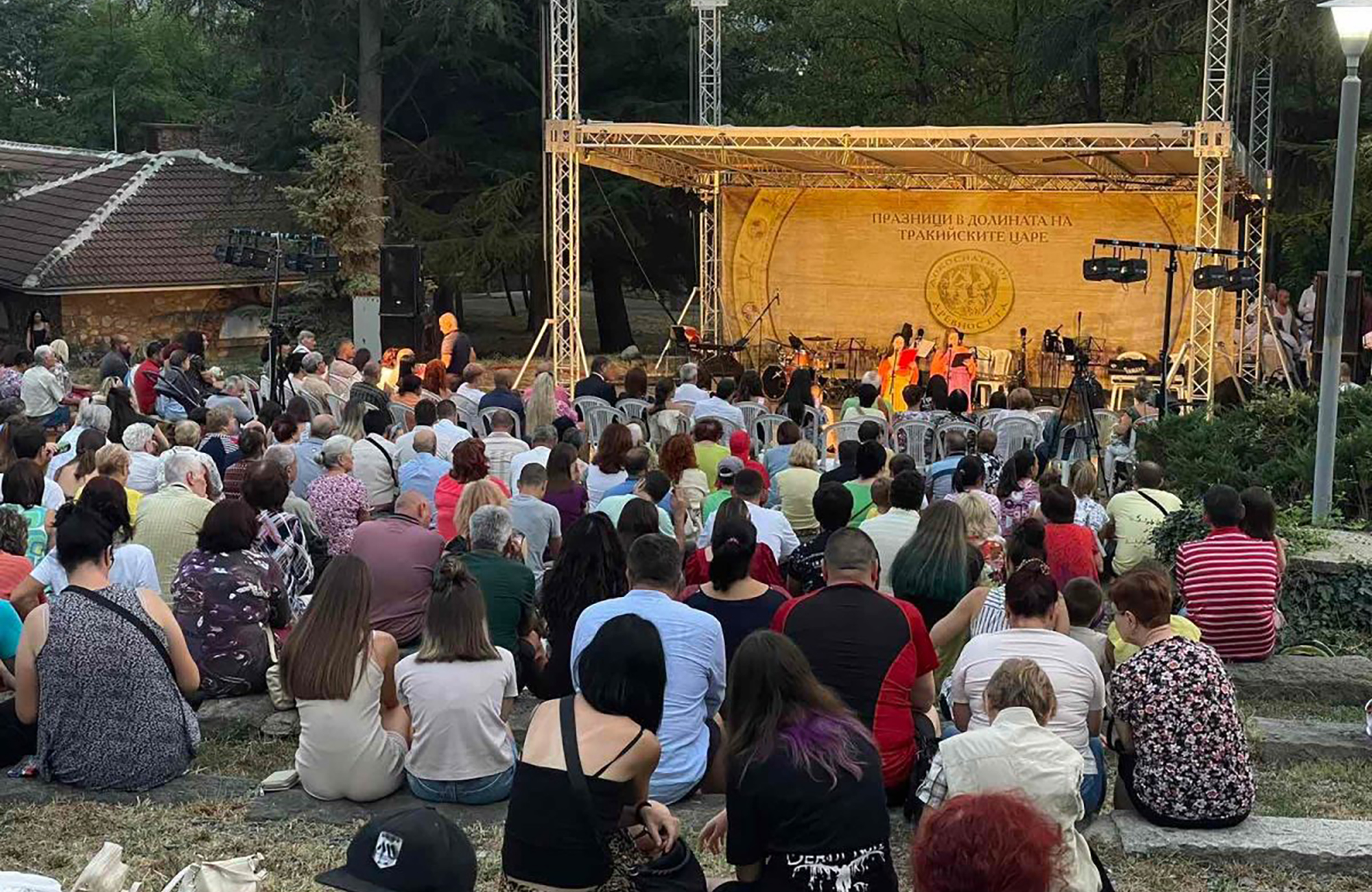 festival-na-trakiiskite-care